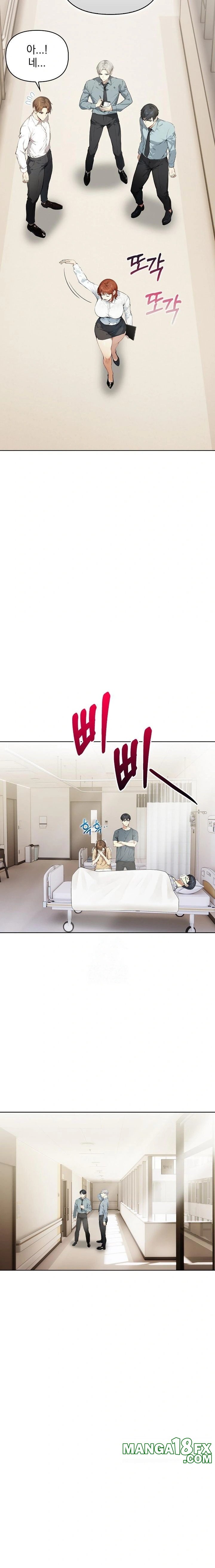 Body Exchange Raw Chapter 4 - Page 9