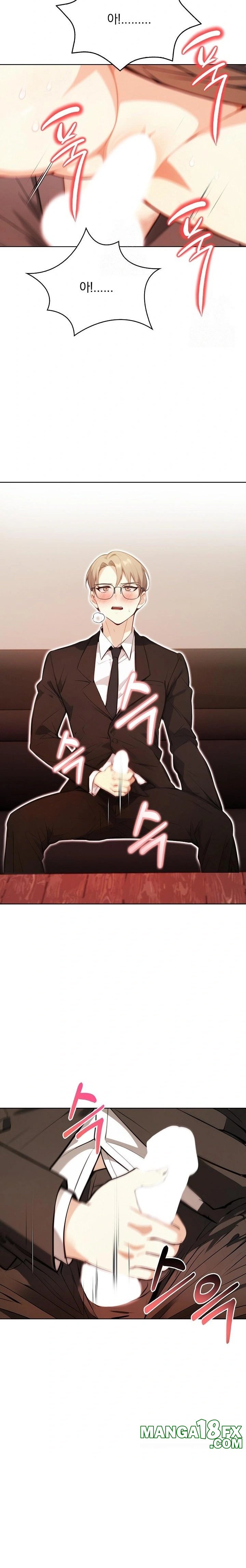 Body Exchange Raw Chapter 5 - Page 30