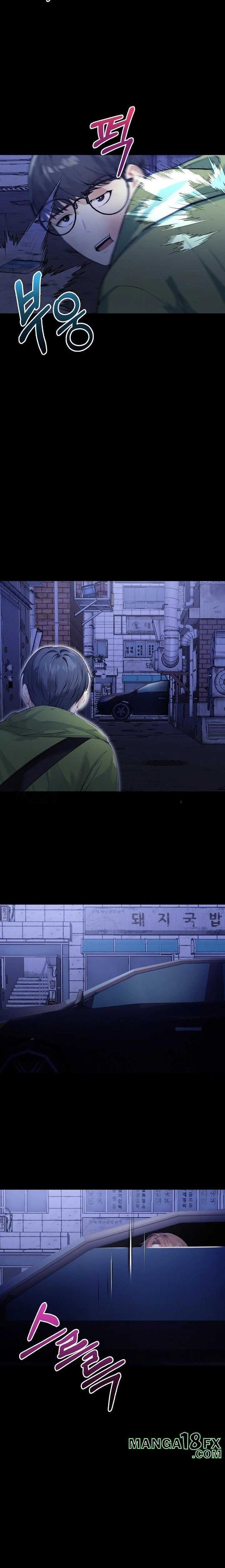 Body Exchange Raw Chapter 6 - Page 12