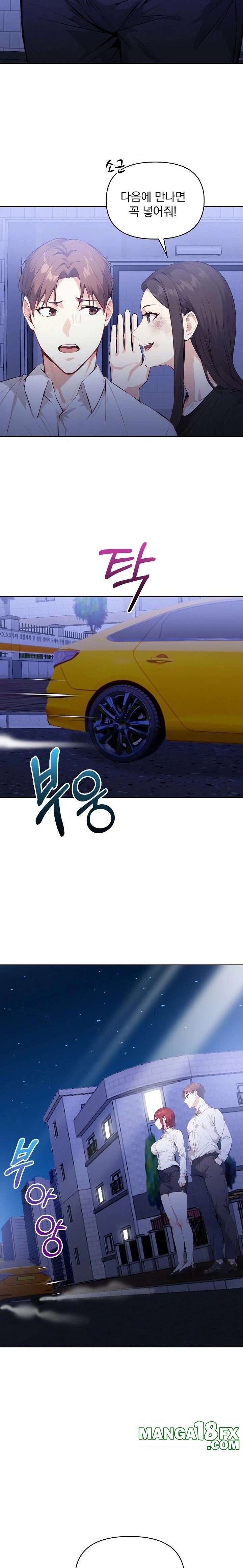 Body Exchange Raw Chapter 6 - Page 21