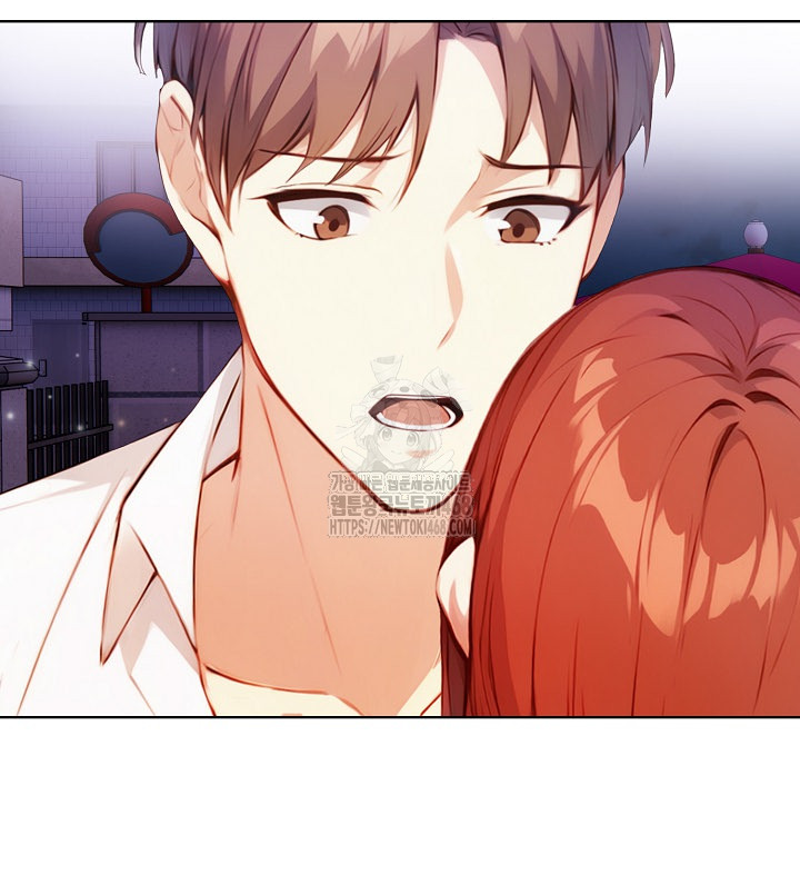 Body Exchange Raw Chapter 7 - Page 20