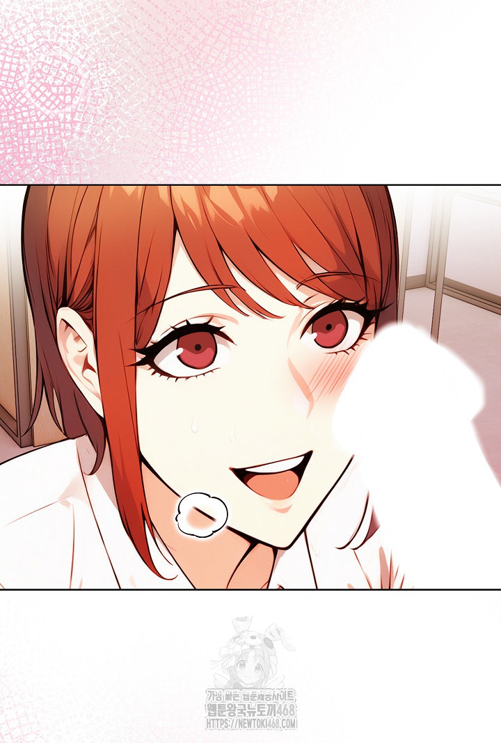 Body Exchange Raw Chapter 7 - Page 39