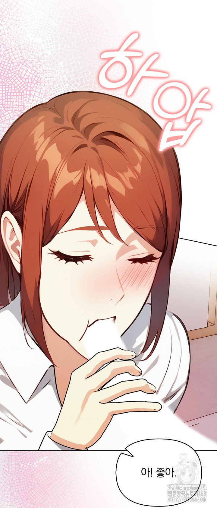 Body Exchange Raw Chapter 7 - Page 40