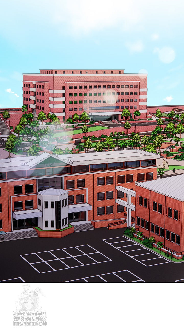 Body Exchange Raw Chapter 7 - Page 77