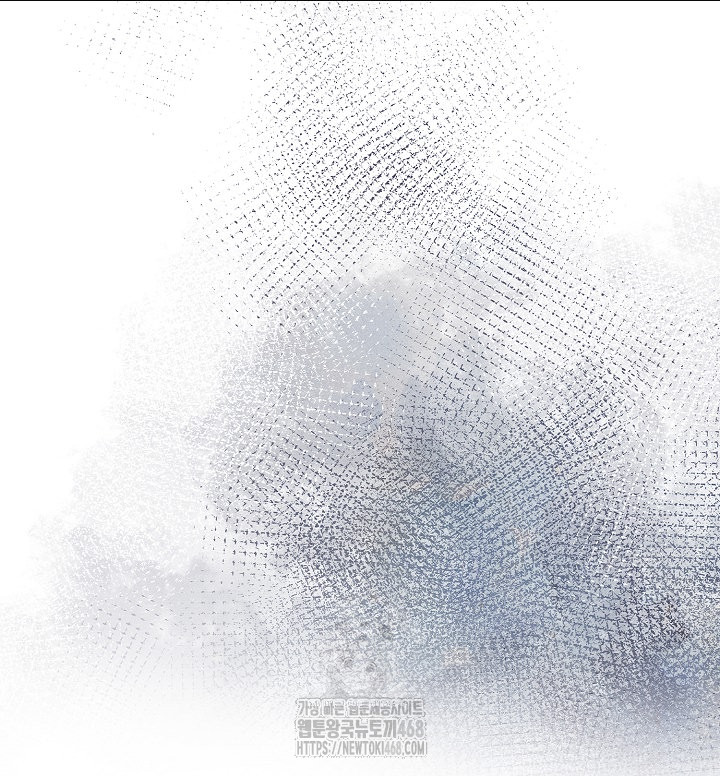 Body Exchange Raw Chapter 7 - Page 8