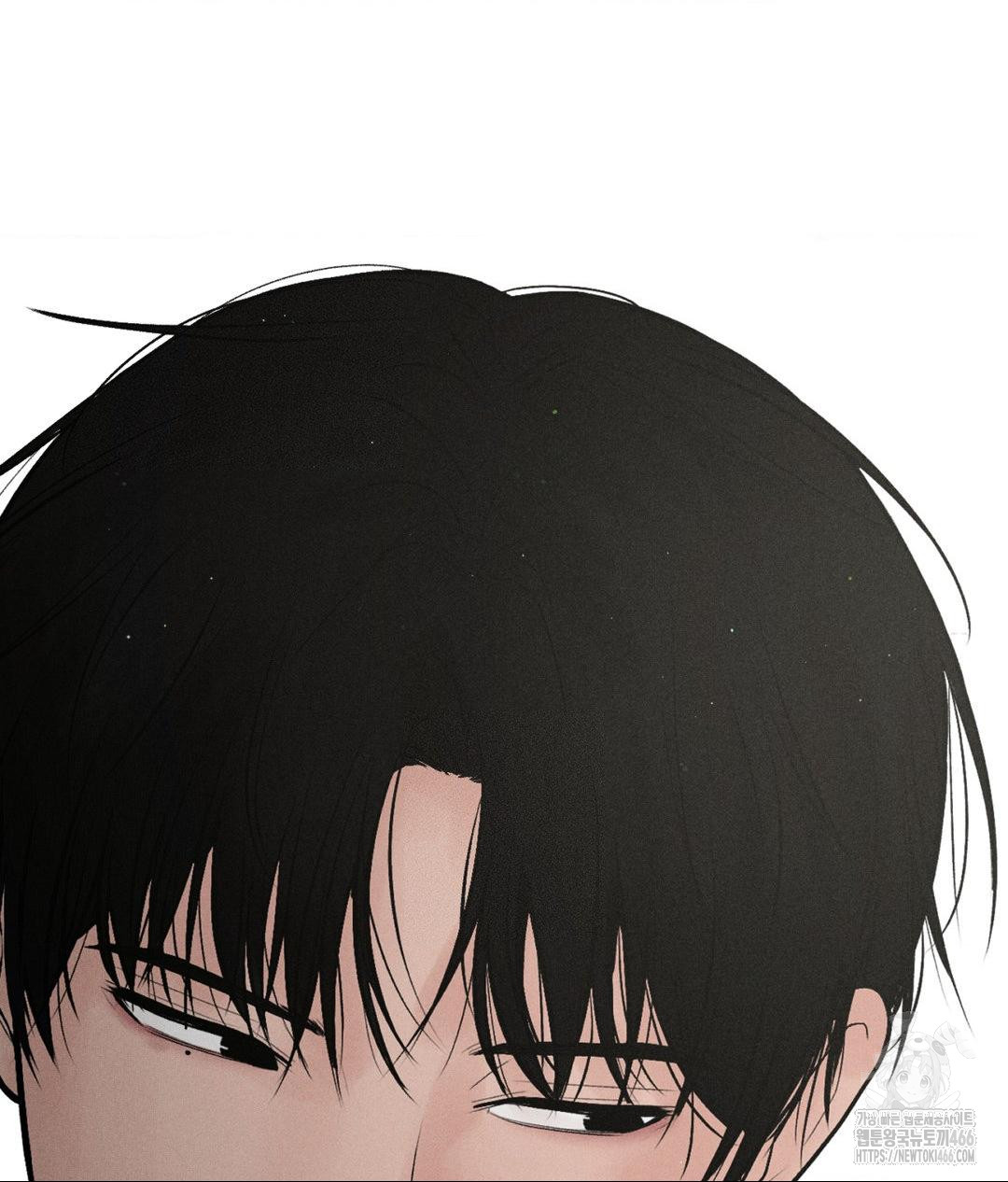 Payment for the Ride Raw Chapter 1 - Page 115