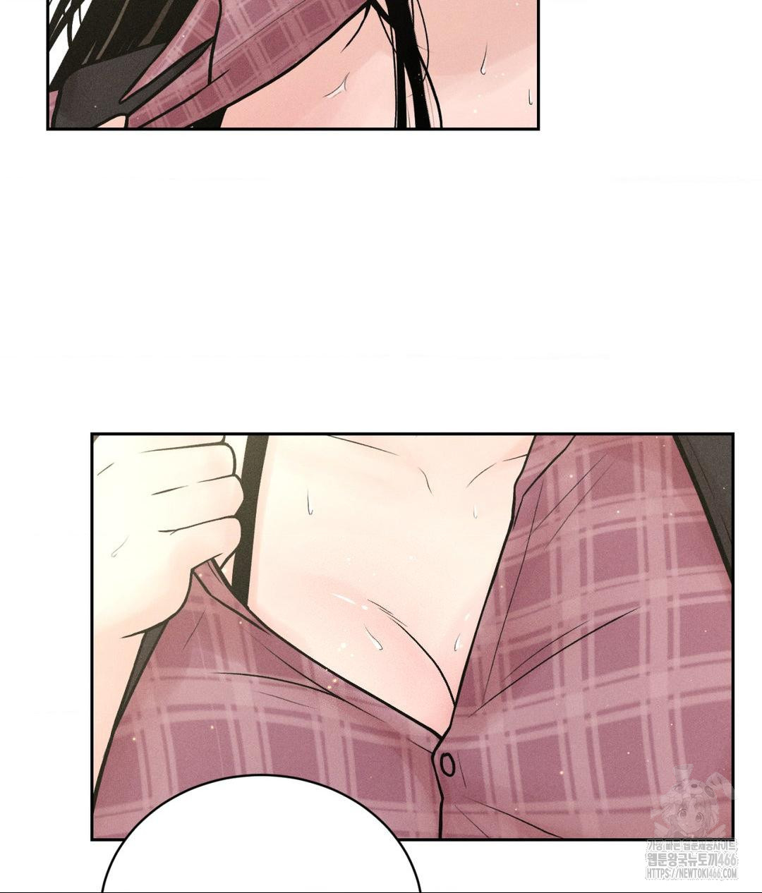 Payment for the Ride Raw Chapter 1 - Page 57