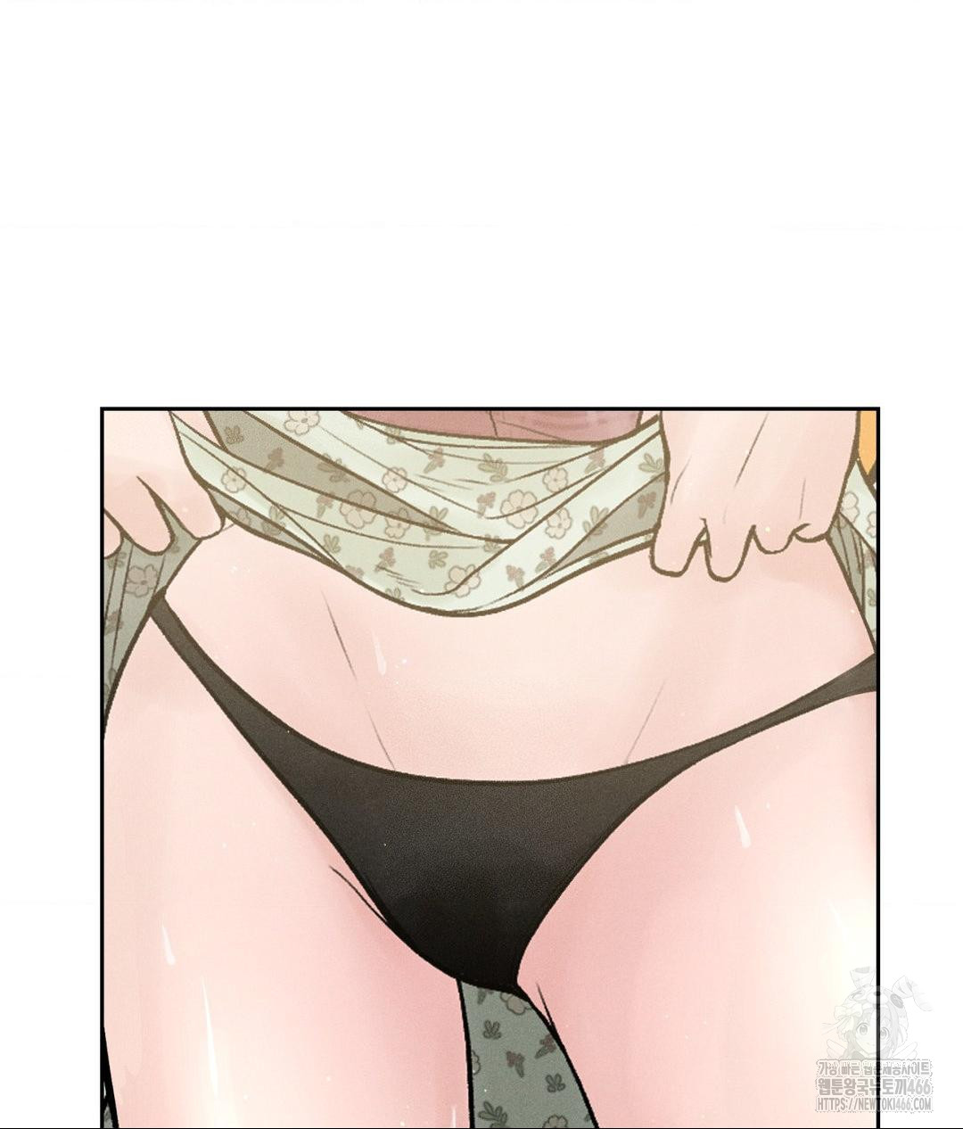 Payment for the Ride Raw Chapter 1 - Page 89