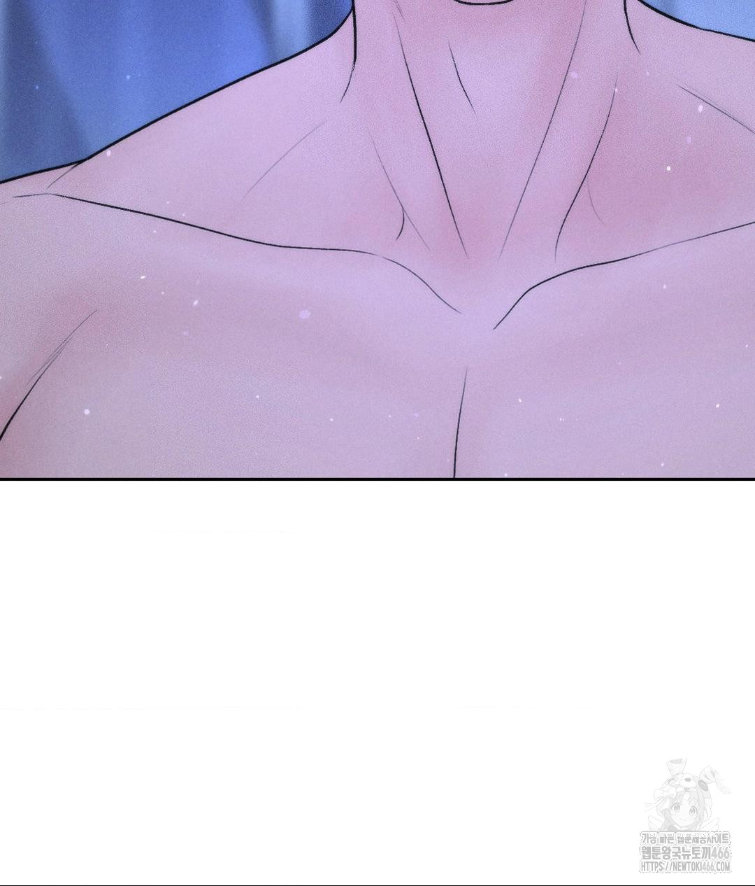 Payment for the Ride Raw Chapter 10 - Page 44