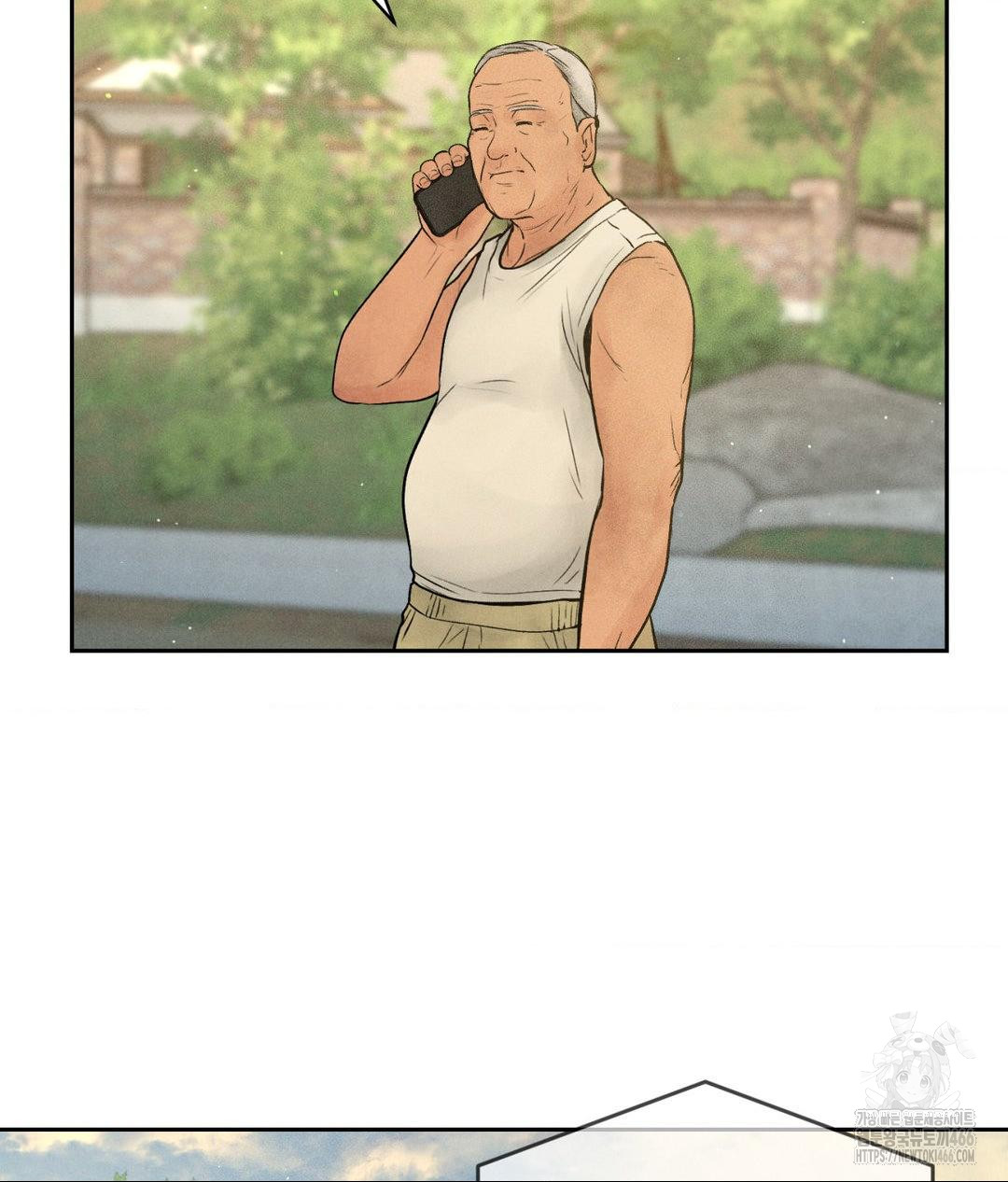 Payment for the Ride Raw Chapter 2 - Page 88