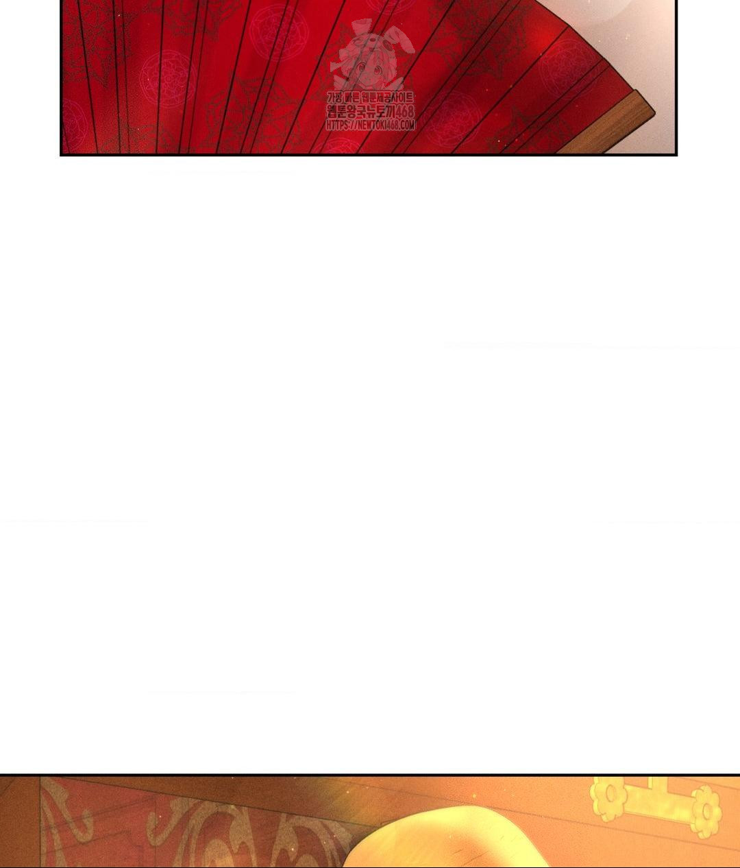 Payment for the Ride Raw Chapter 29 - Page 123