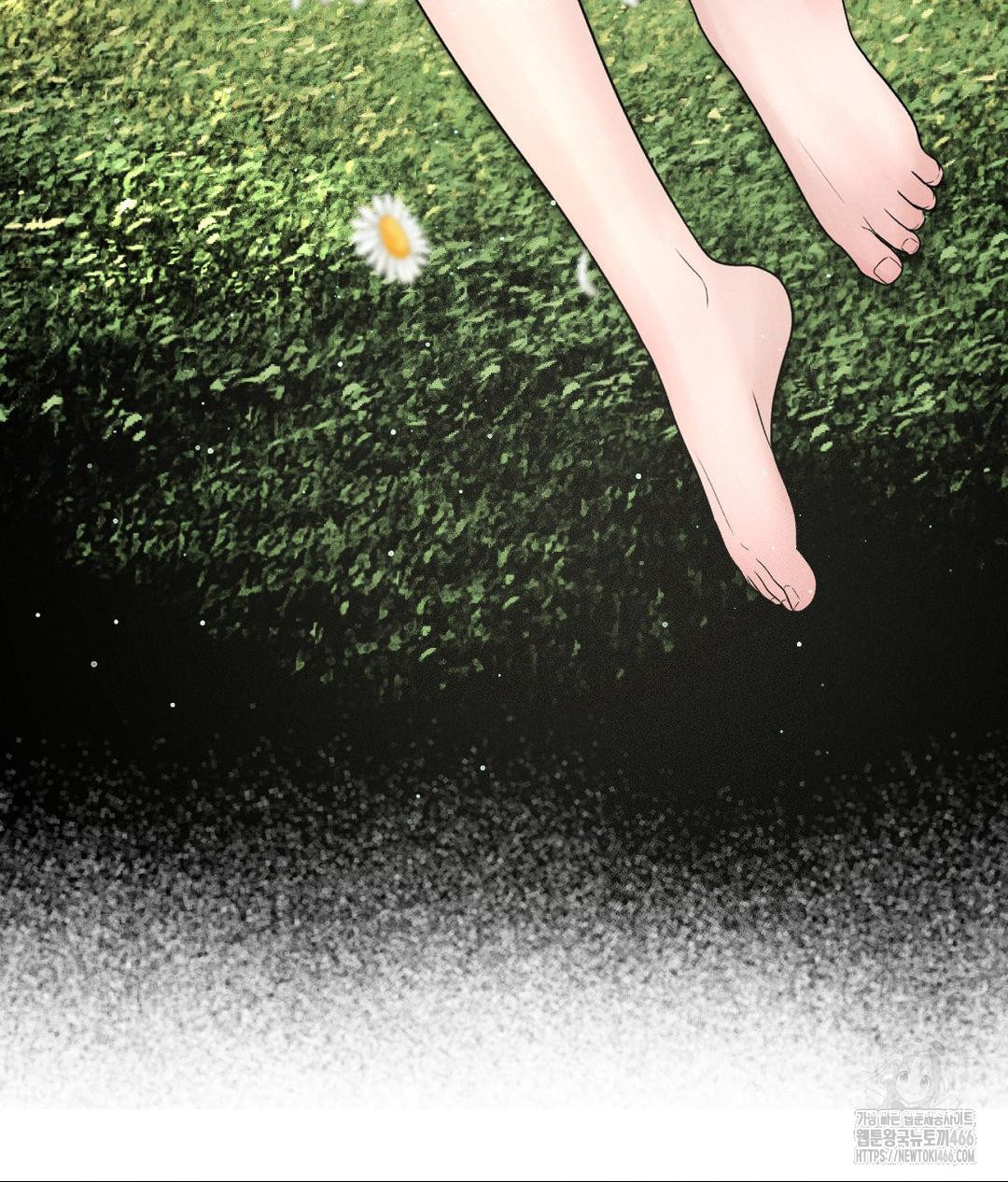 Payment for the Ride Raw Chapter 3 - Page 103