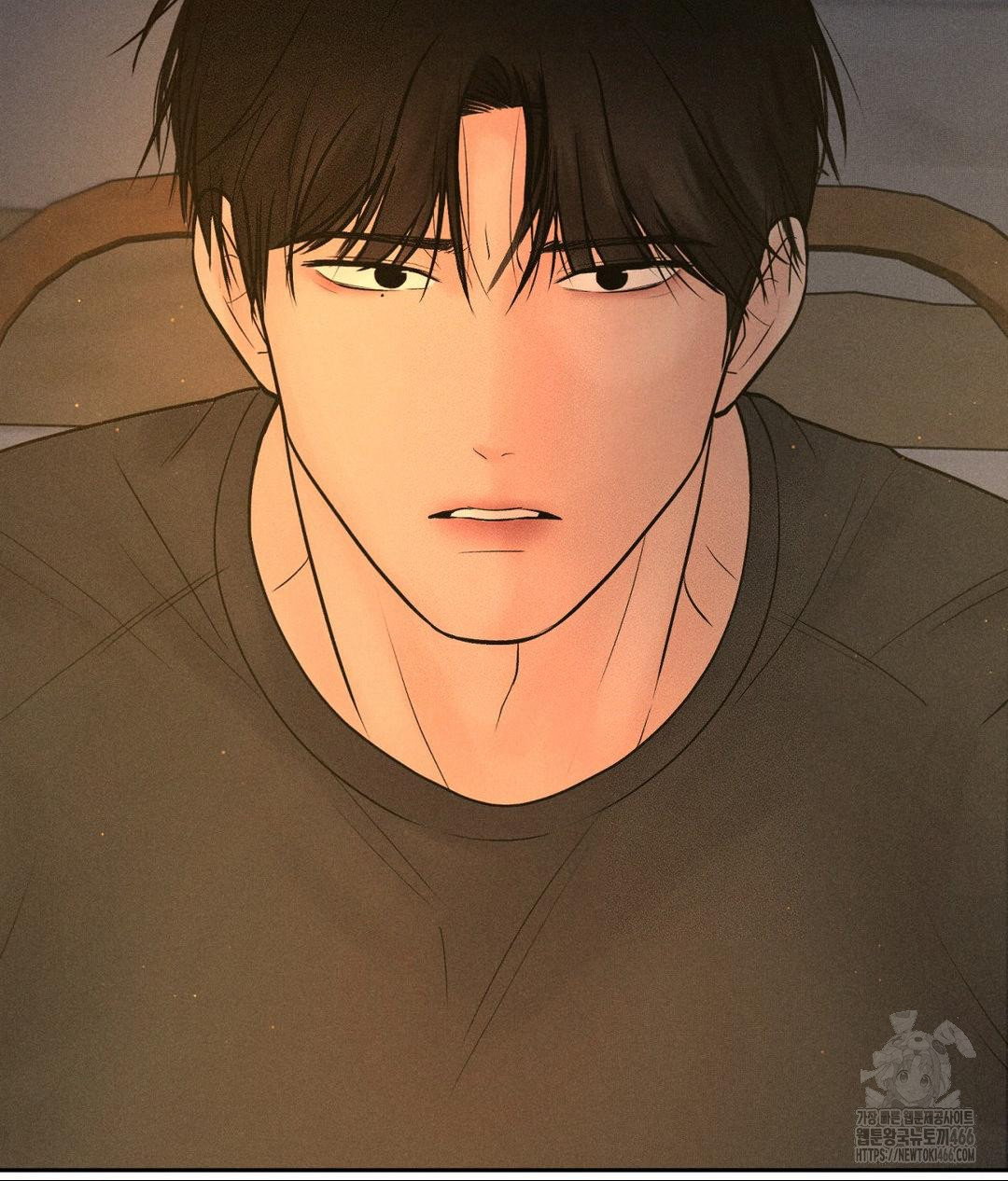 Payment for the Ride Raw Chapter 3 - Page 116