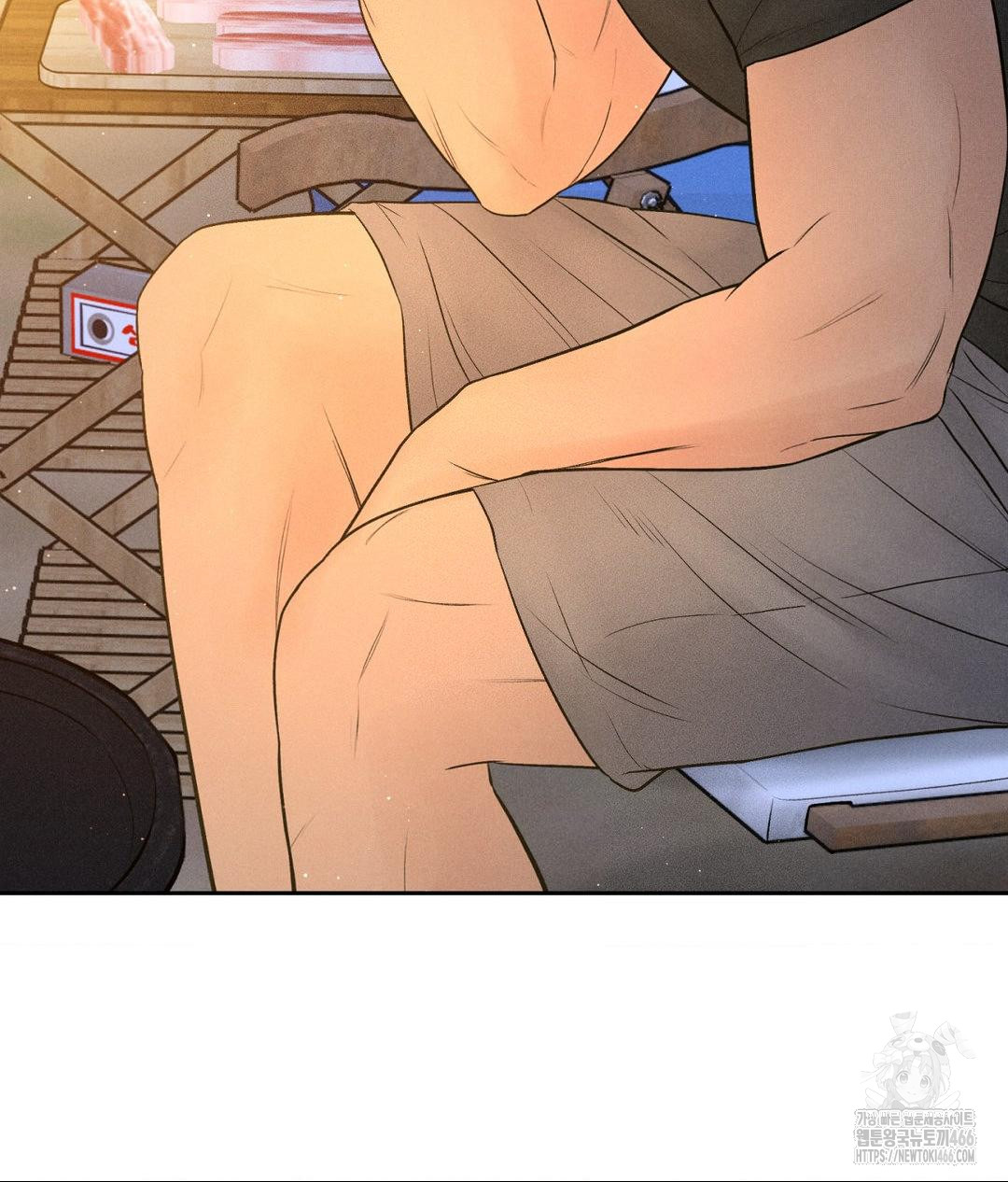 Payment for the Ride Raw Chapter 3 - Page 19