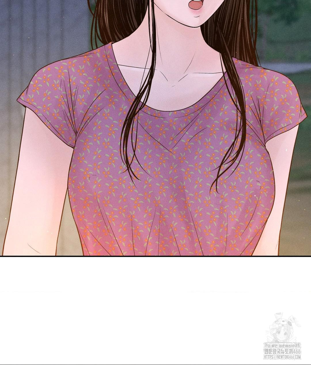 Payment for the Ride Raw Chapter 3 - Page 21