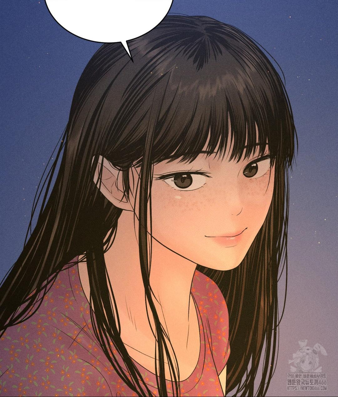 Payment for the Ride Raw Chapter 3 - Page 35