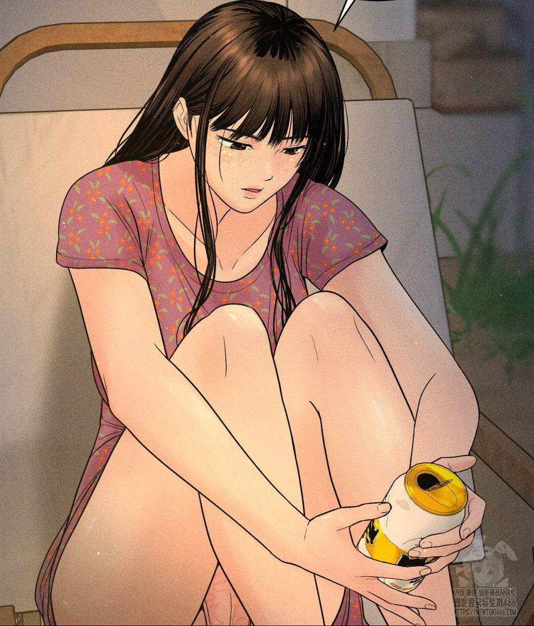 Payment for the Ride Raw Chapter 3 - Page 57