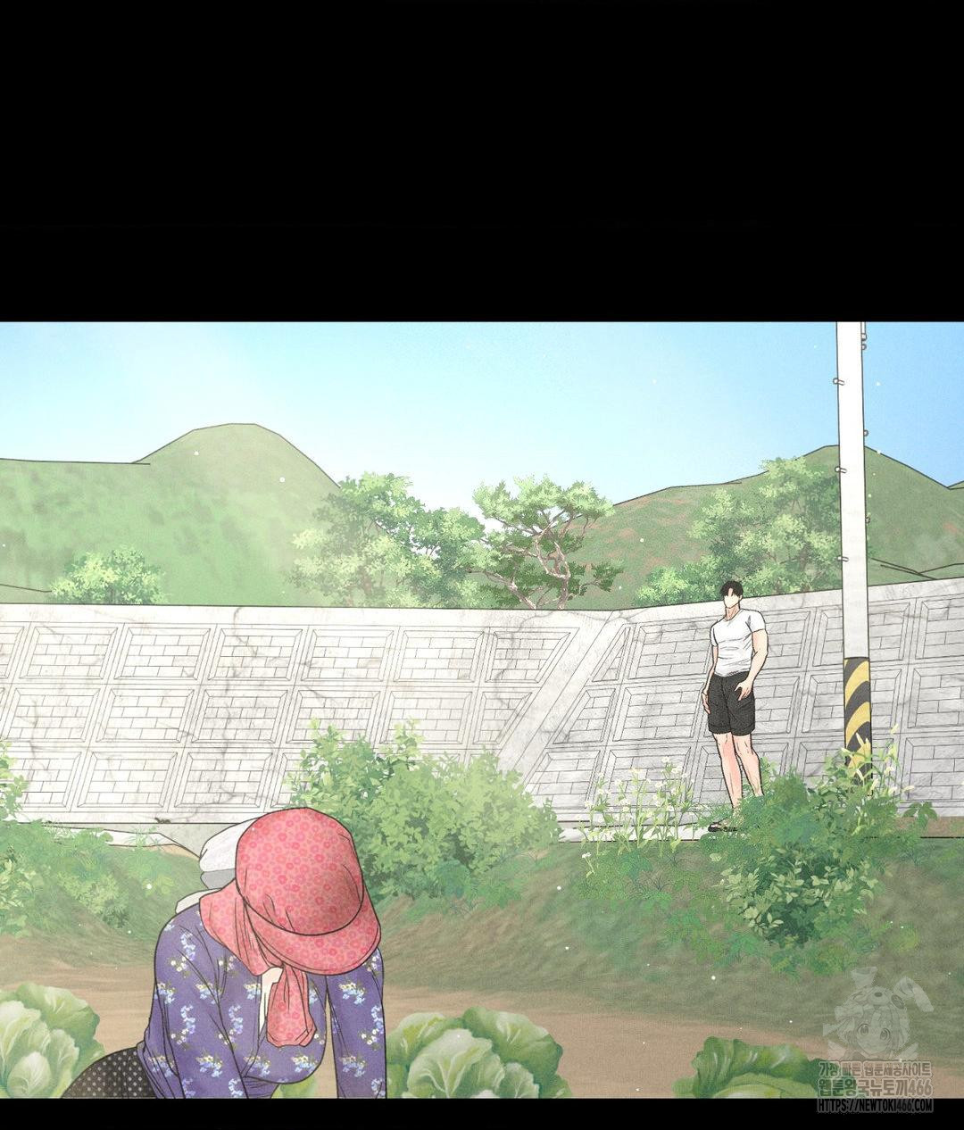 Payment for the Ride Raw Chapter 3 - Page 89