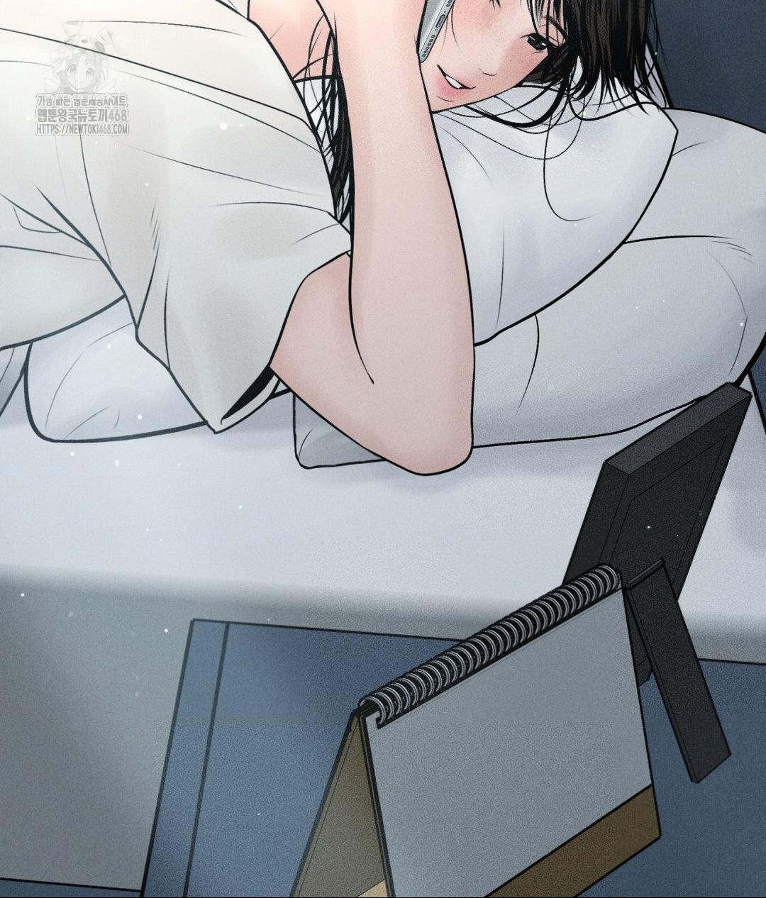 Payment for the Ride Raw Chapter 33 - Page 11