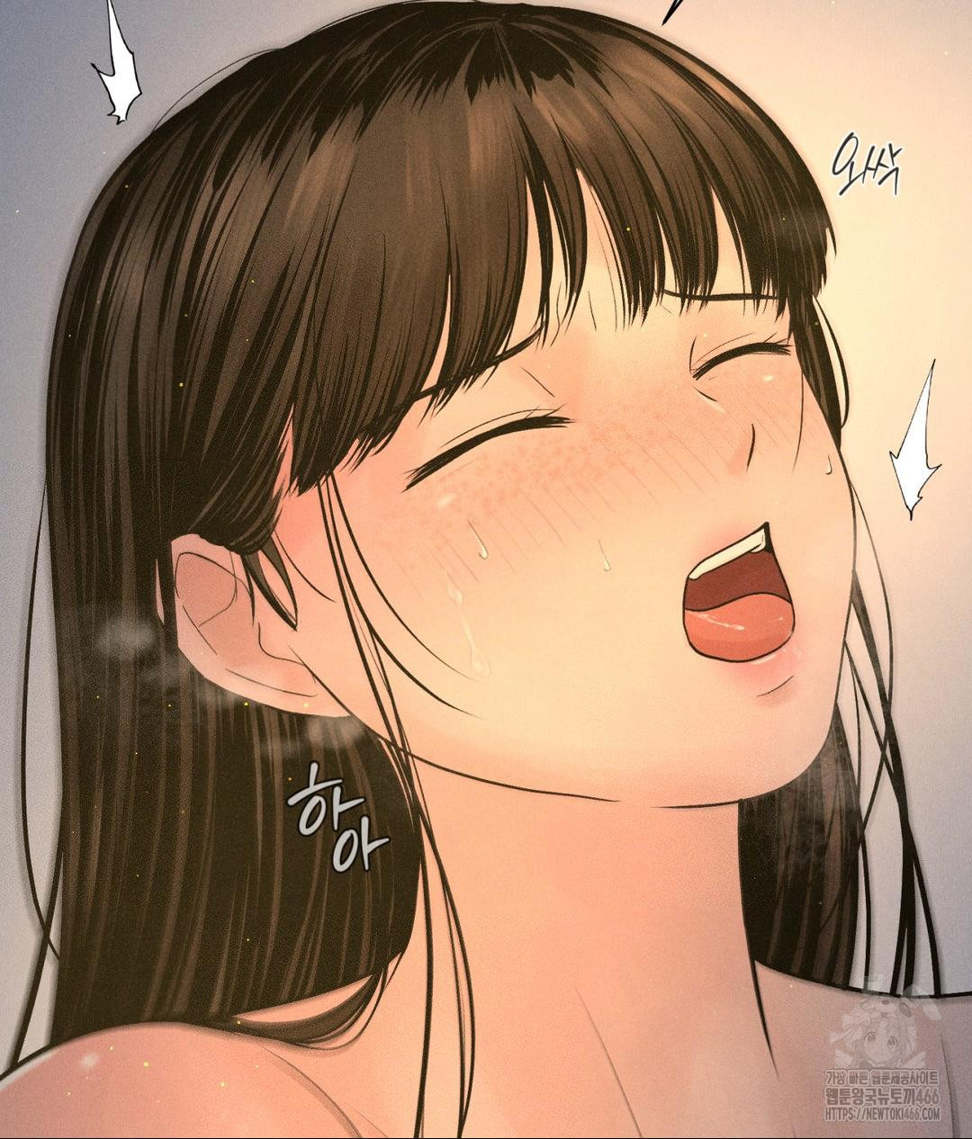 Payment for the Ride Raw Chapter 4 - Page 30