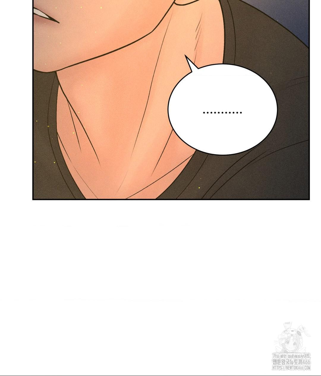 Payment for the Ride Raw Chapter 4 - Page 62