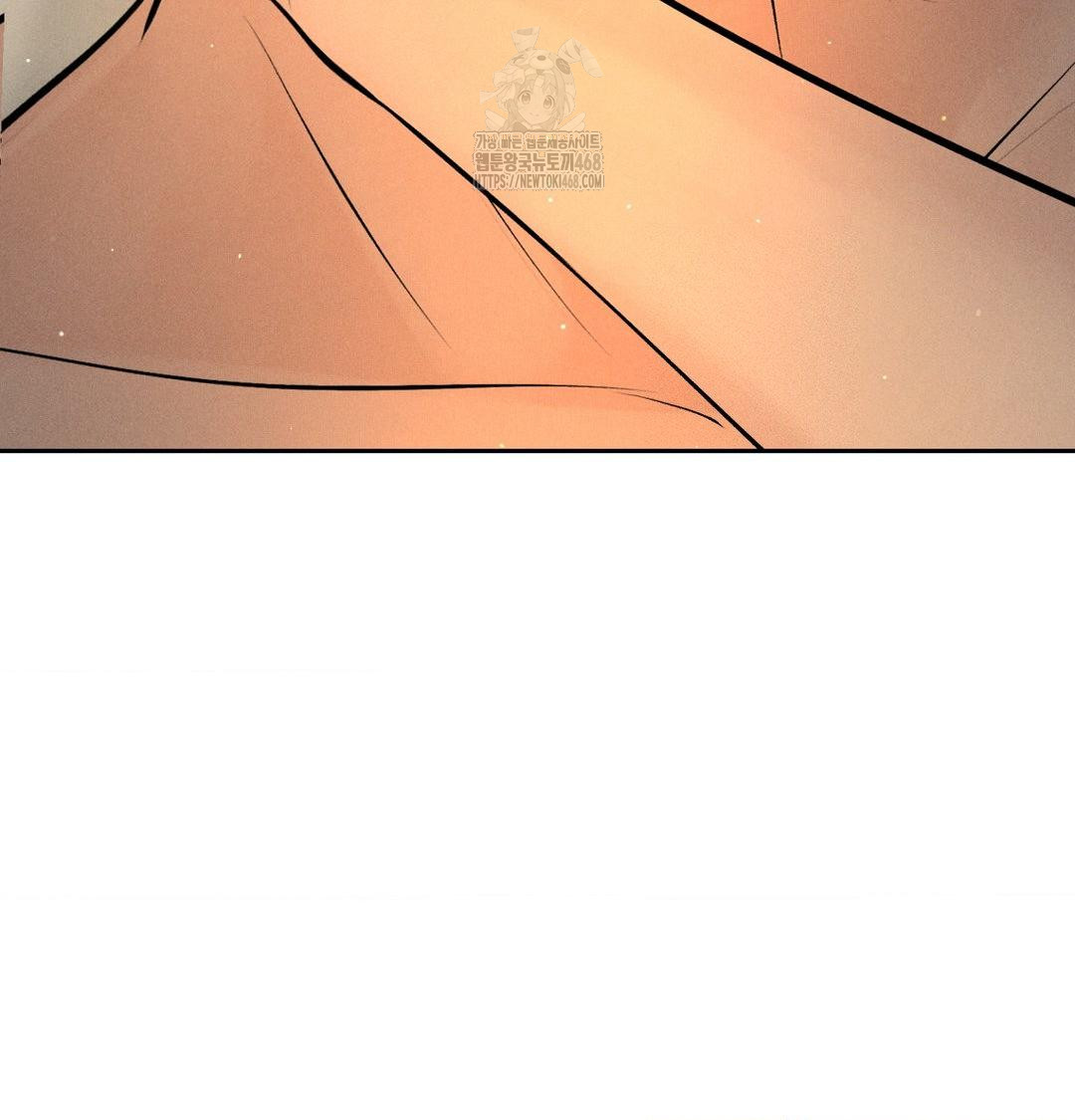 Payment for the Ride Raw Chapter 40 - Page 100