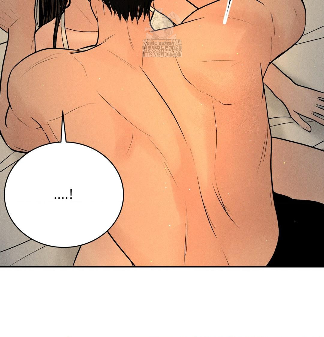 Payment for the Ride Raw Chapter 40 - Page 104