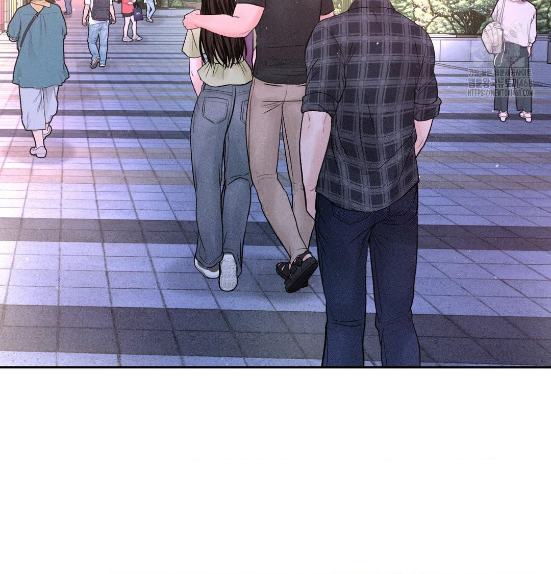 Payment for the Ride Raw Chapter 40 - Page 11