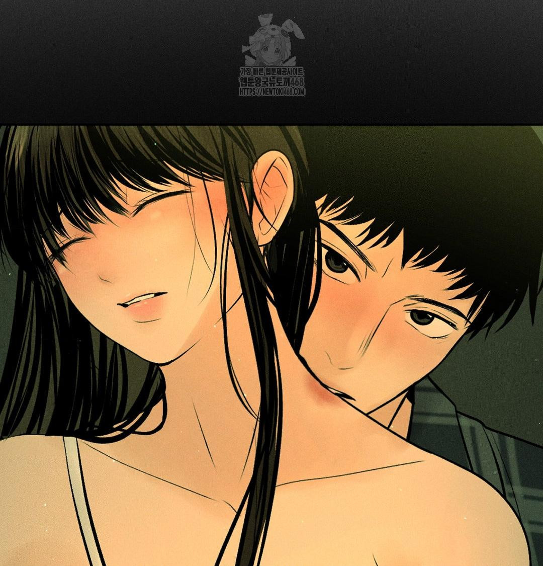 Payment for the Ride Raw Chapter 40 - Page 122