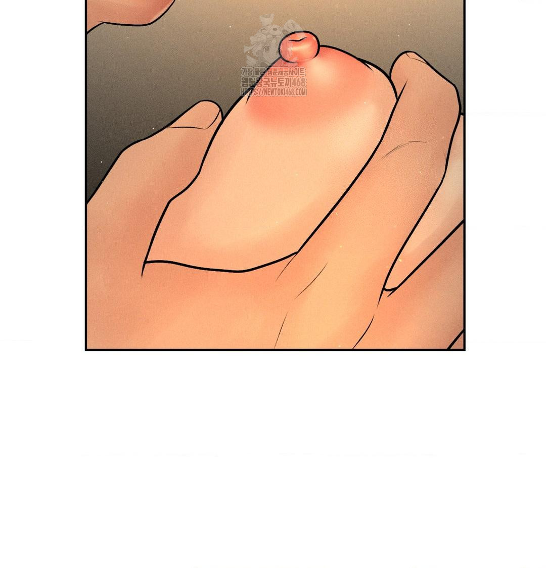 Payment for the Ride Raw Chapter 40 - Page 127