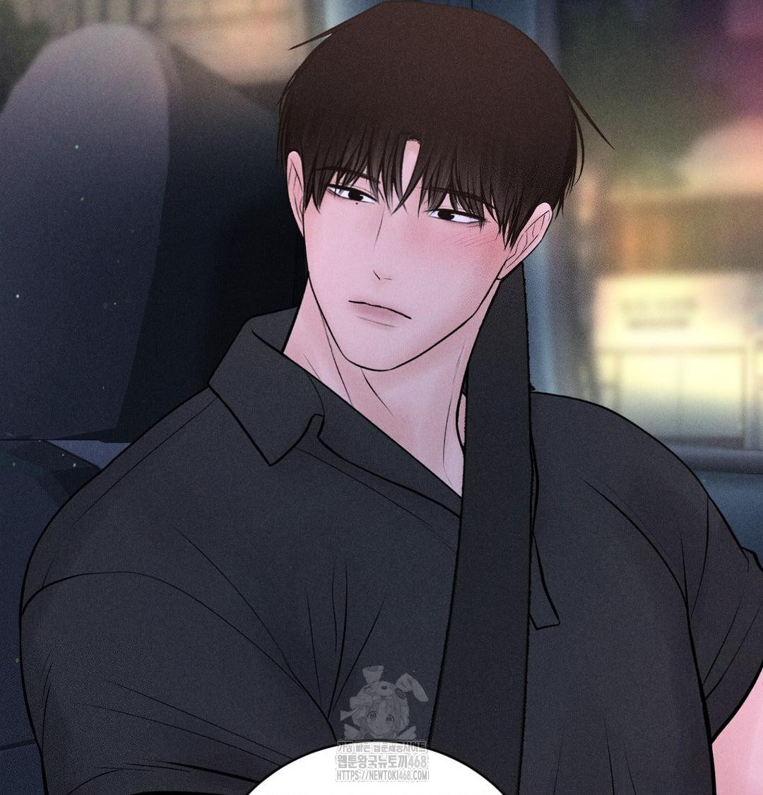 Payment for the Ride Raw Chapter 40 - Page 35