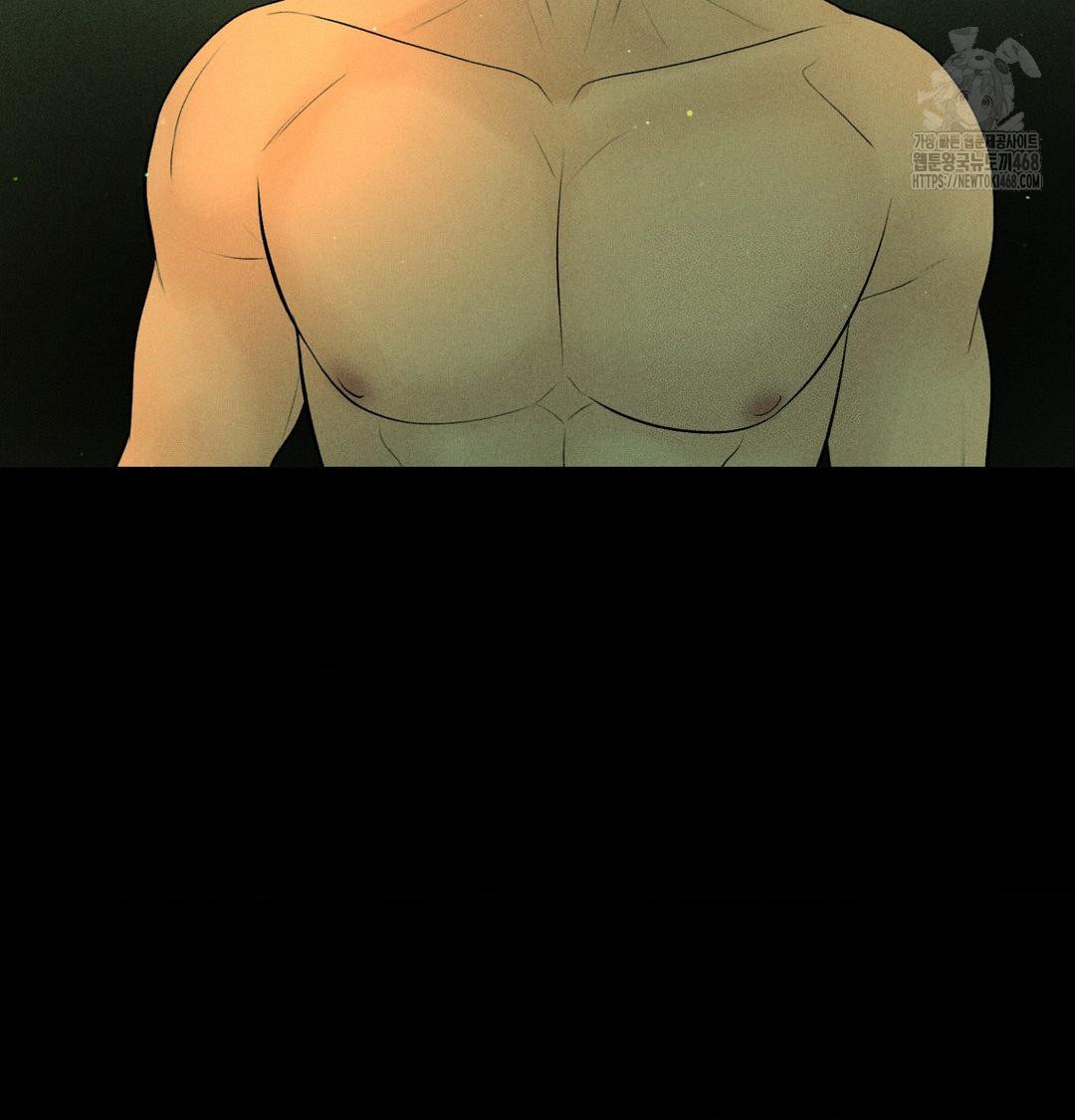 Payment for the Ride Raw Chapter 40 - Page 62