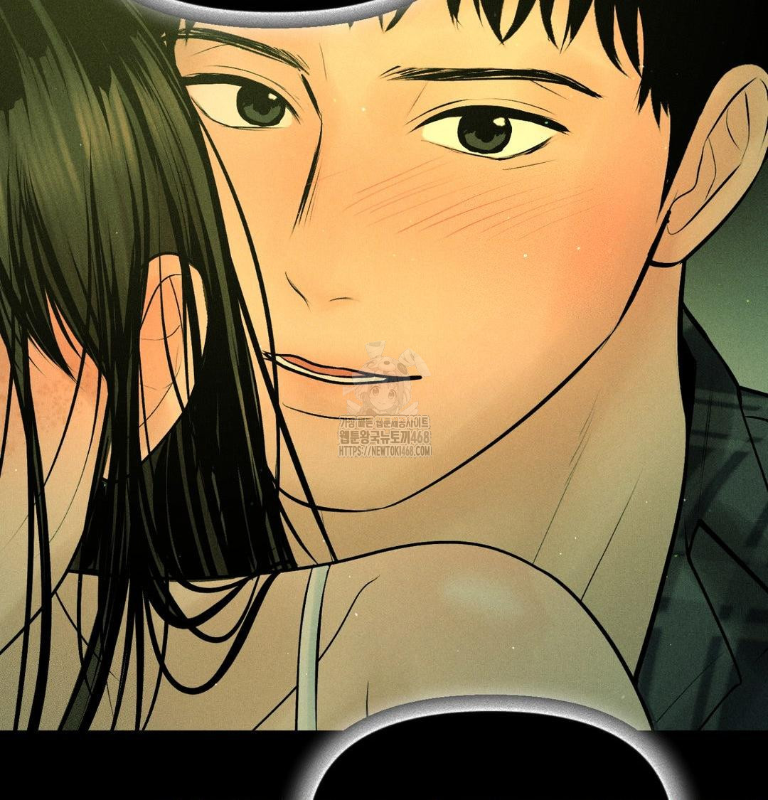 Payment for the Ride Raw Chapter 40 - Page 83