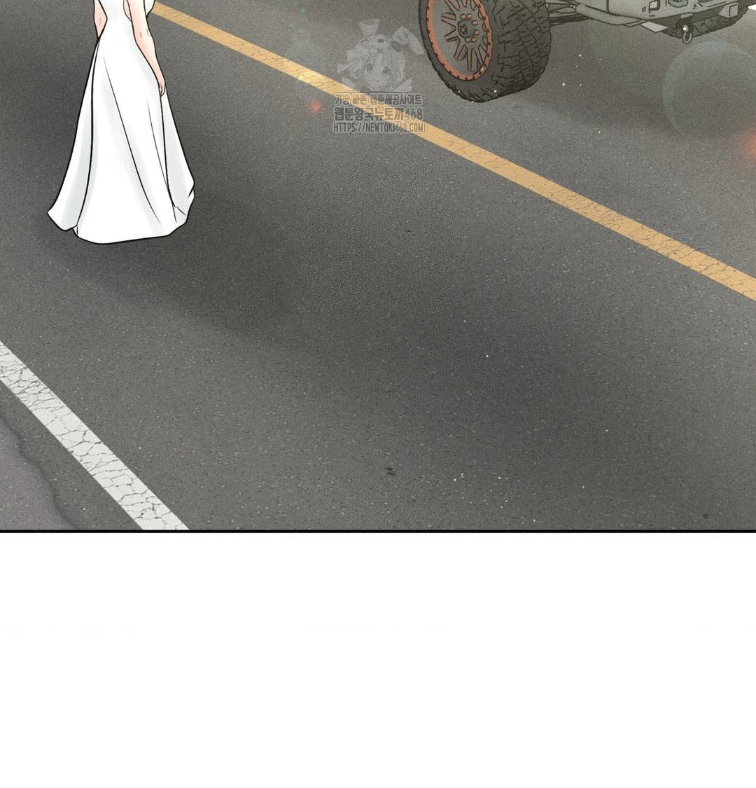 Payment for the Ride Raw Chapter 43 - Page 100