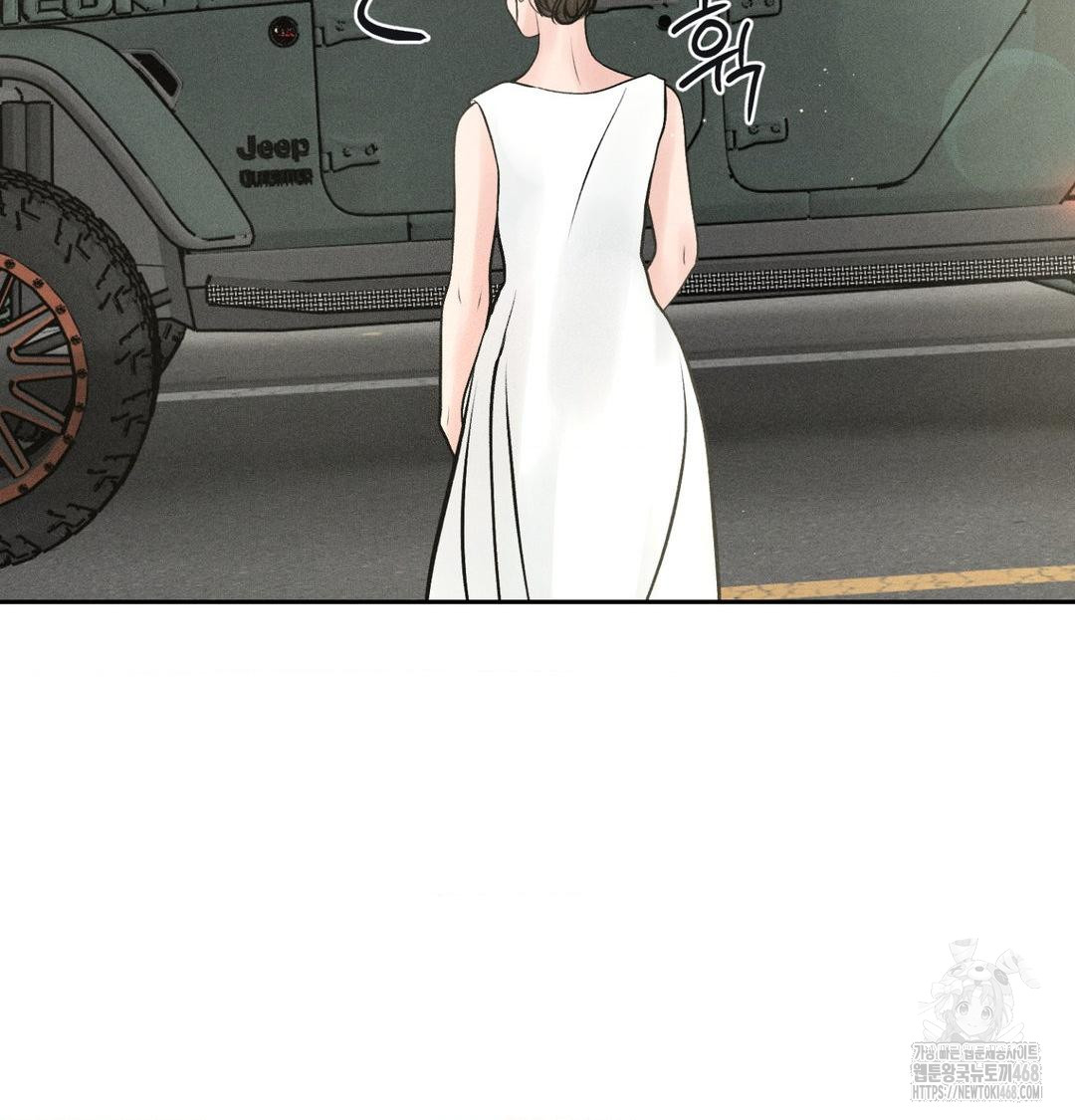 Payment for the Ride Raw Chapter 43 - Page 104