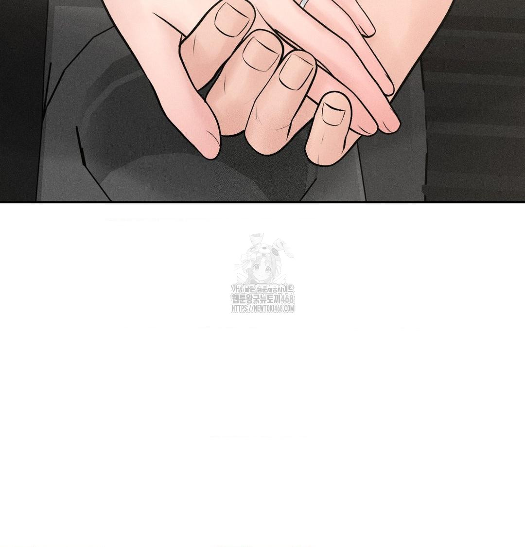 Payment for the Ride Raw Chapter 43 - Page 134