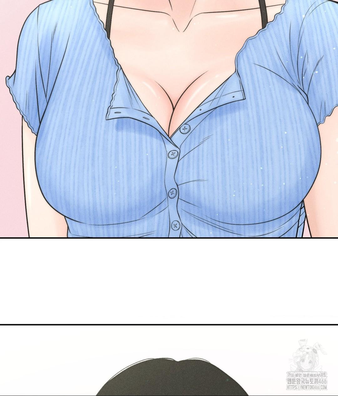 Payment for the Ride Raw Chapter 7 - Page 58