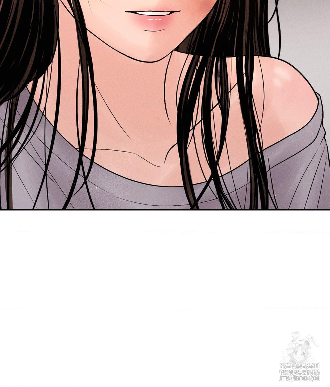 Payment for the Ride Raw Chapter 9 - Page 77