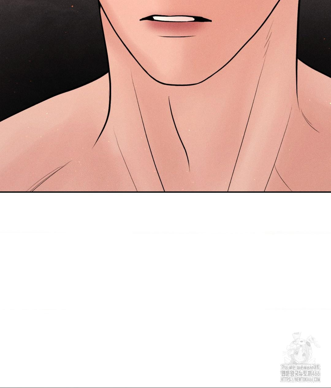 Payment for the Ride Raw Chapter 9 - Page 79