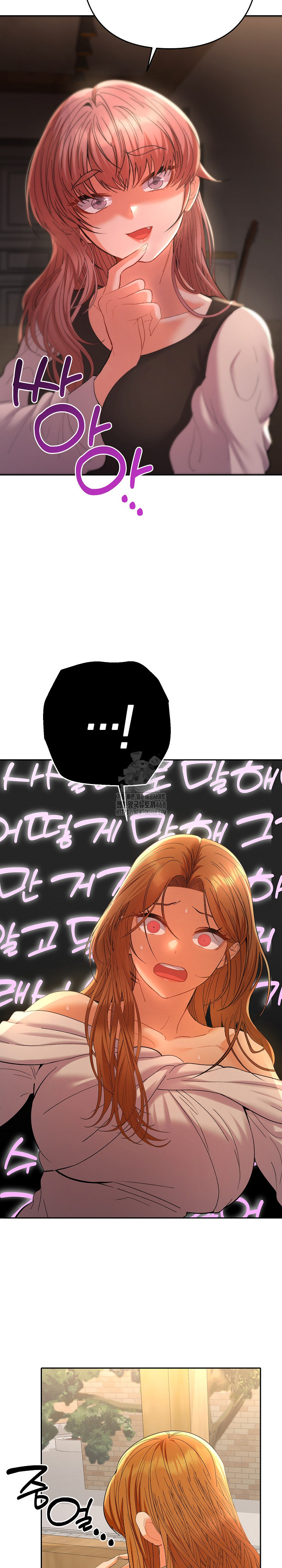 Everyone’s Man Raw Chapter 12 - Page 8