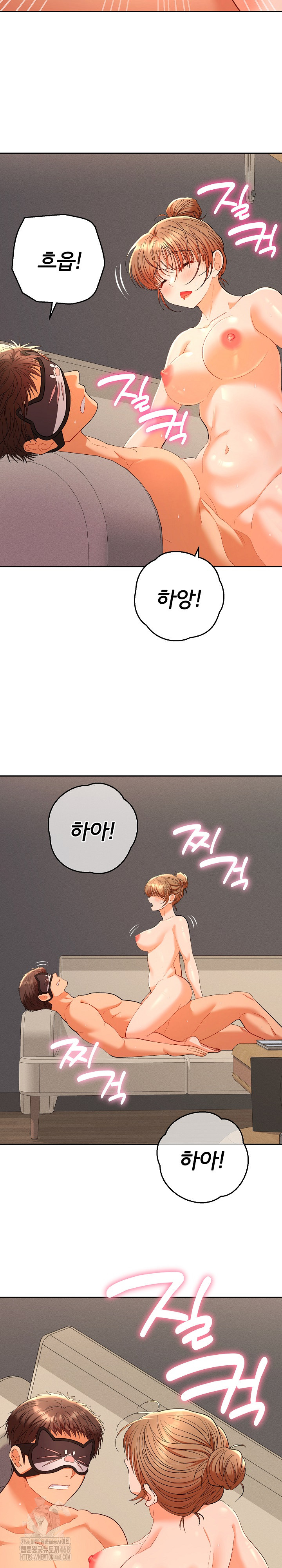 Everyone’s Man Raw Chapter 15 - Page 30