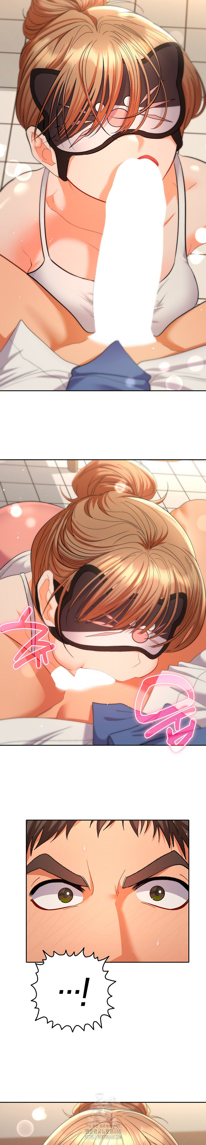 Everyone’s Man Raw Chapter 15 - Page 9