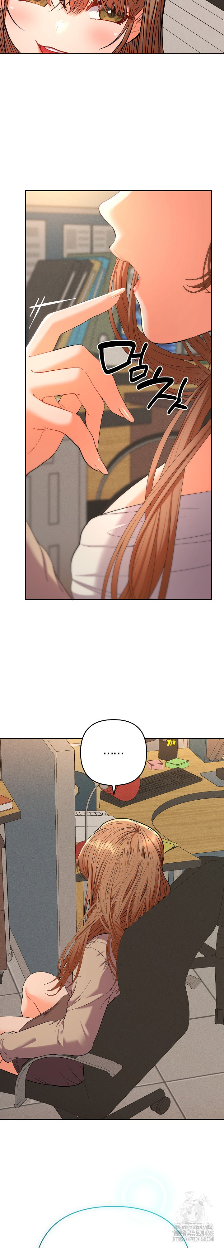 Everyone’s Man Raw Chapter 18 - Page 26