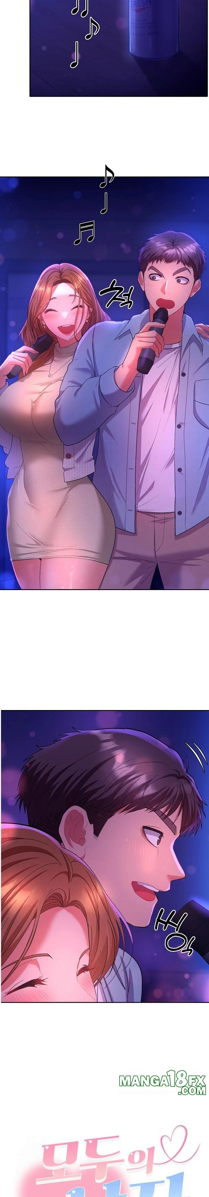 Everyone’s Man Raw Chapter 2 - Page 4