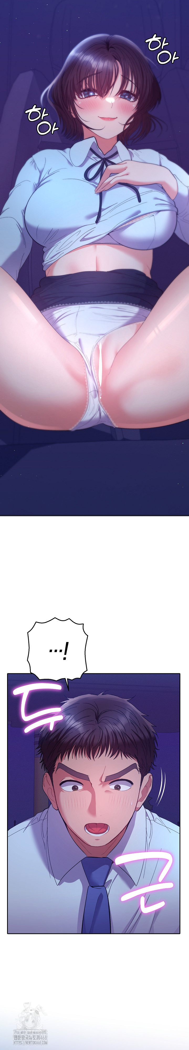 Everyone’s Man Raw Chapter 20 - Page 6