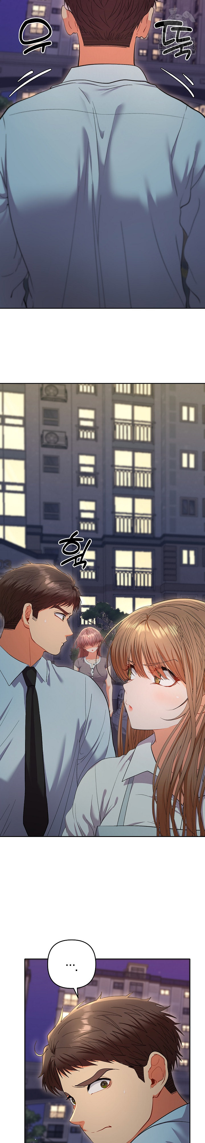 Everyone’s Man Raw Chapter 24 - Page 21