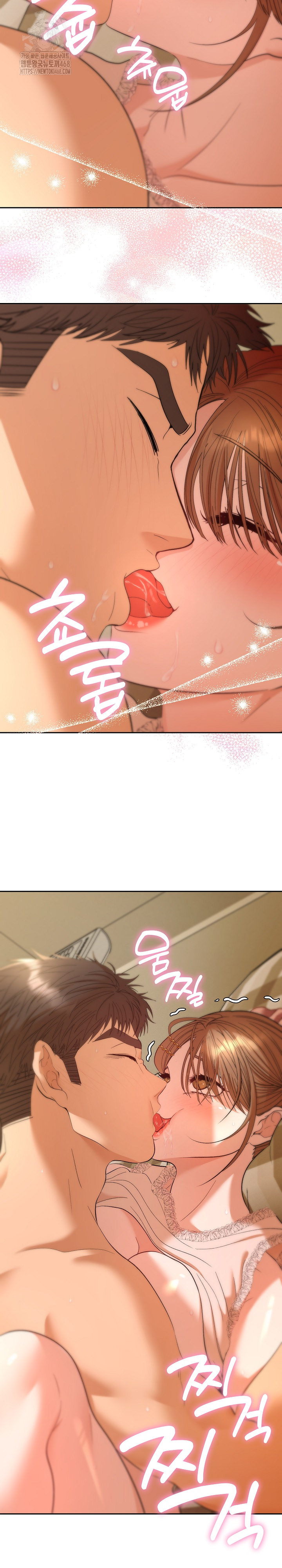 Everyone’s Man Raw Chapter 25 - Page 26