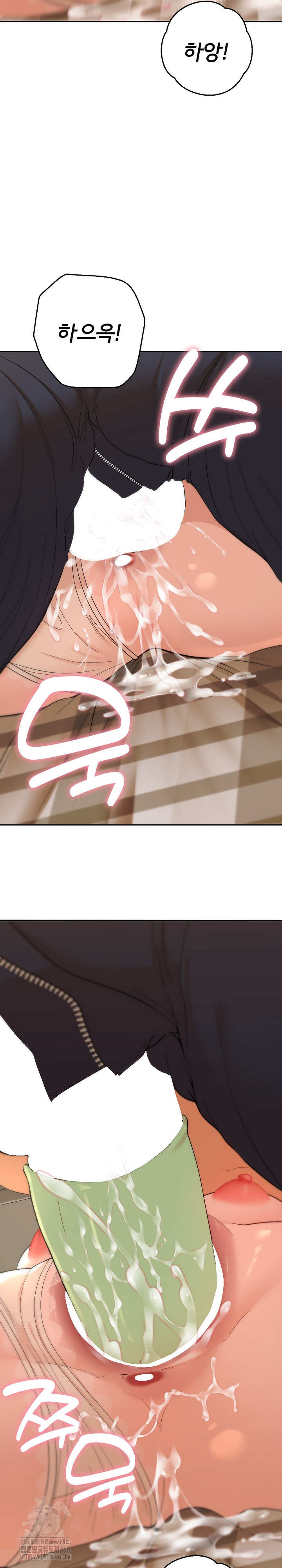 Everyone’s Man Raw Chapter 25 - Page 29