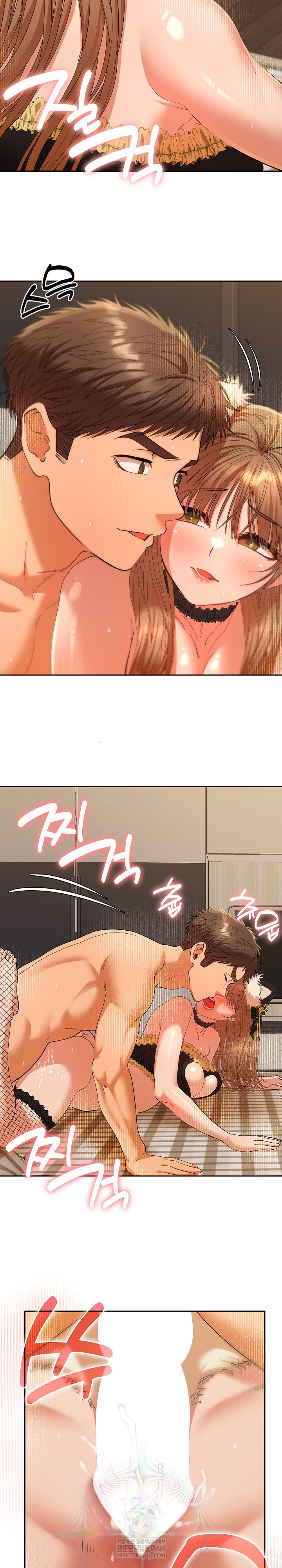 Everyone’s Man Raw Chapter 28 - Page 4