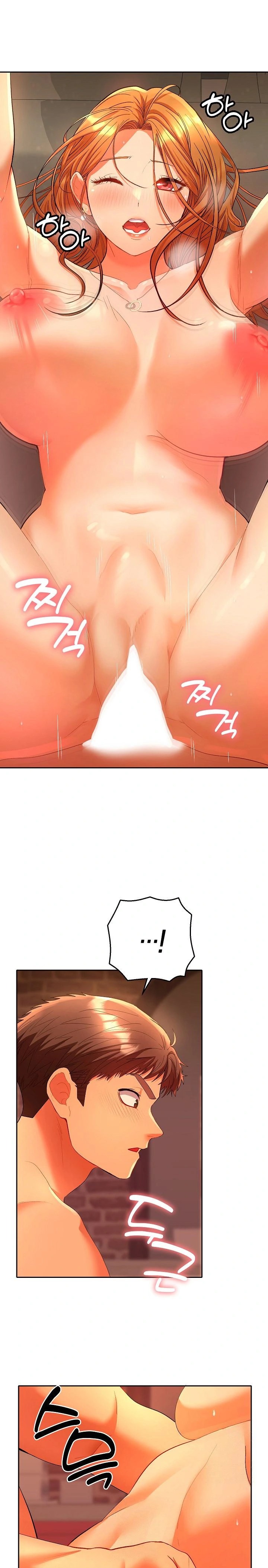 Everyone’s Man Raw Chapter 3 - Page 1